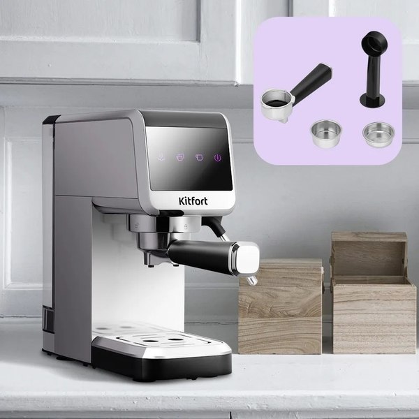 Кофеварка эспрессо Kitfort КТ-7419