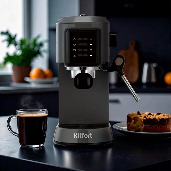 Кофеварка эспрессо Kitfort КТ-7523