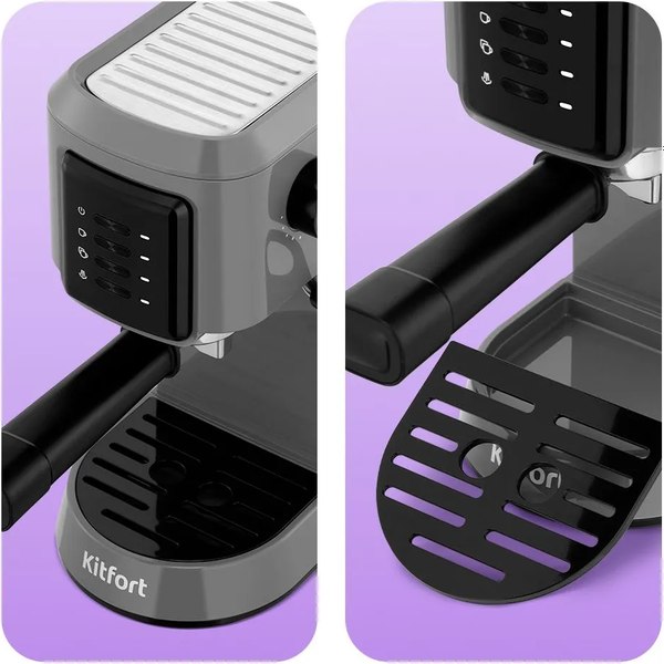 Кофеварка эспрессо Kitfort КТ-7523