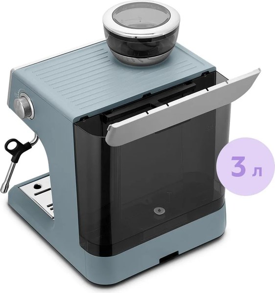 Кофемашина Kitfort КТ-7521