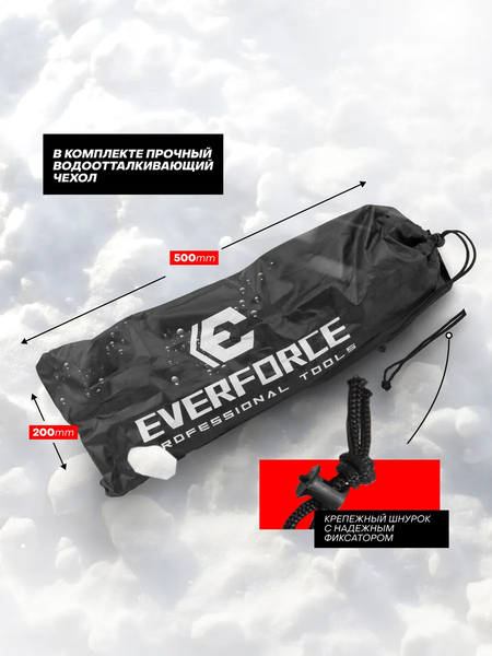 Ромбический домкрат Everforce EF-10152A