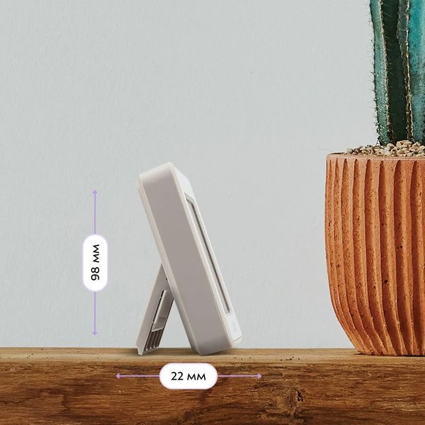 Метеостанция цифровая Kitfort КТ-3709