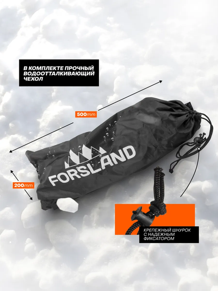 Ромбический домкрат Forsland 10152A