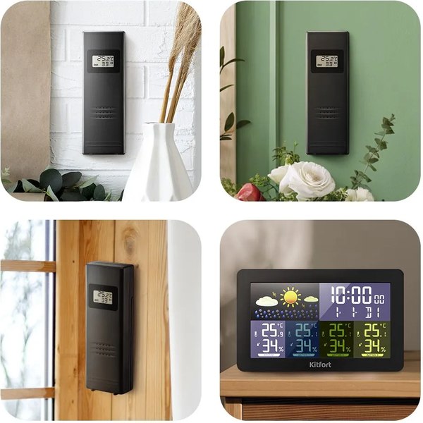 Метеостанция цифровая Kitfort КТ-3728