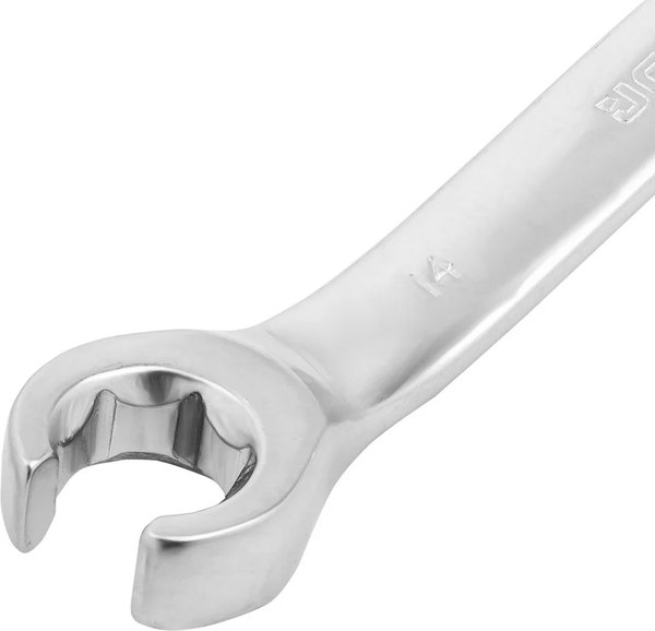 Набор ключей JCB 5075