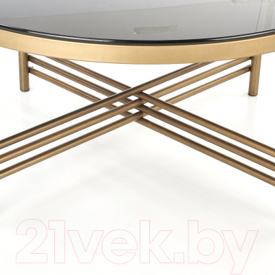 Журнальный столик Halmar Ismena