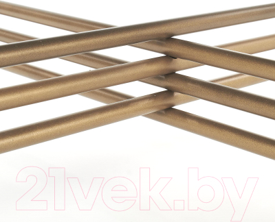 Журнальный столик Halmar Ismena