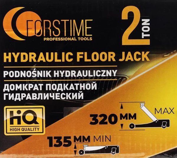 Подкатной домкрат Forstime FT-TA820011