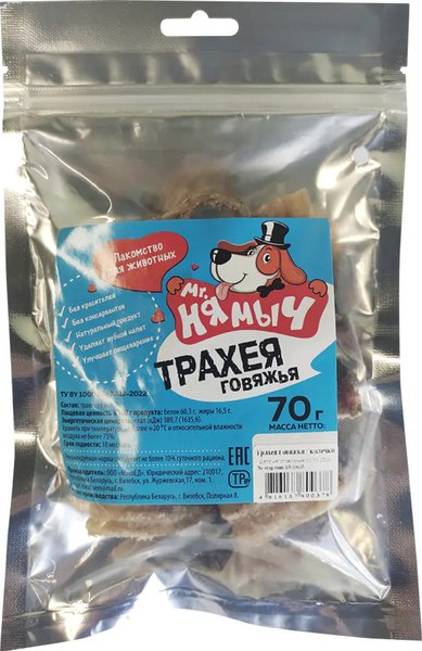Лакомство для собак Mr. Нямыч Трахея говяжья - фото