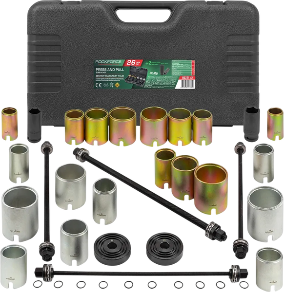 Набор автоинструмента RockForce RF-933T1+2 - фото