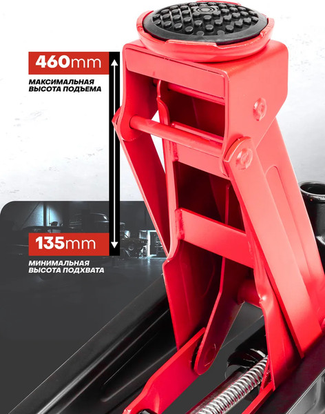 Подкатной домкрат Patron P-T830025