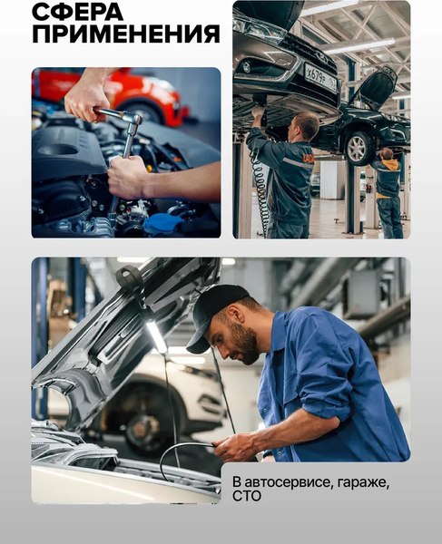 Набор автоинструмента RockForce RF-913T2C