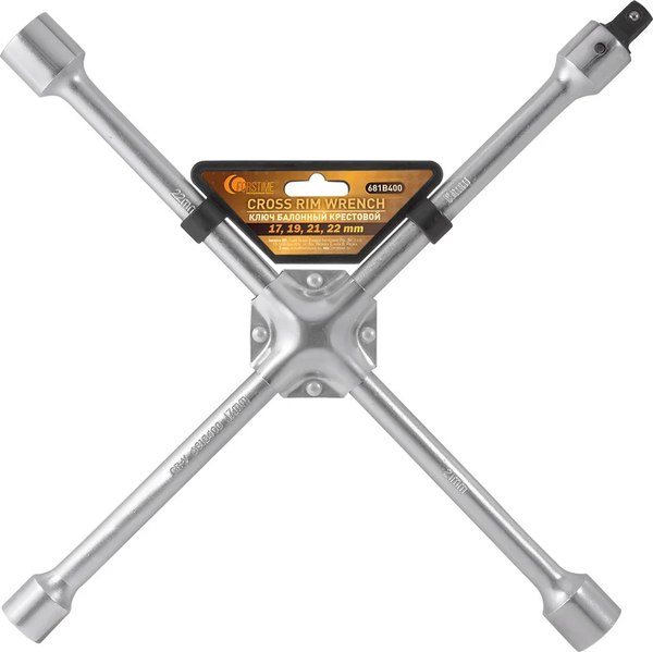 Гаечный ключ Forstime FT-681B400 - фото