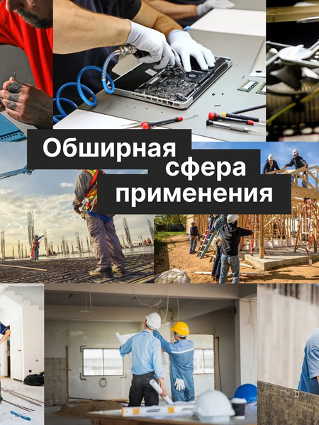 Отвертка WMC Tools WMC-32807MR