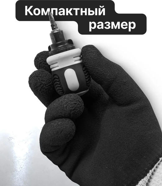 Отвертка Sigmatool 62 041 / 32807MR