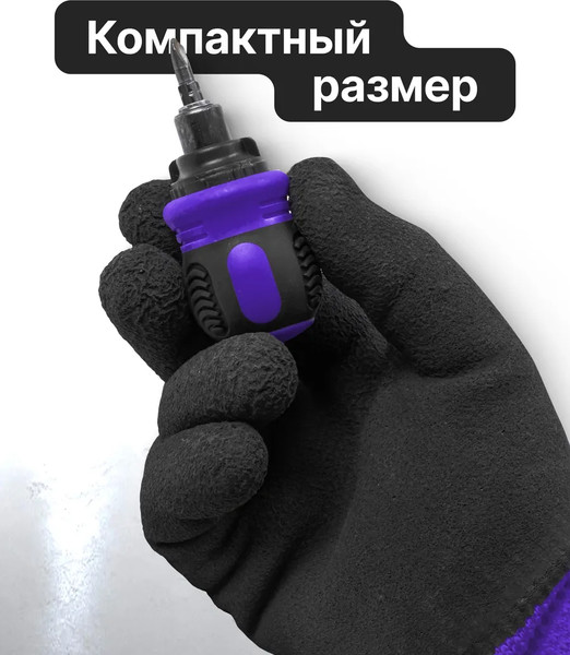 Отвертка Megatools 62 042 / MT-32807MR