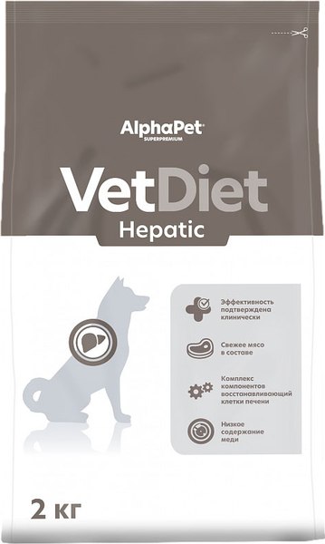 Сухой ветеринарный корм для собак AlphaPet Vet Diet Hepatic / 191331 - фото