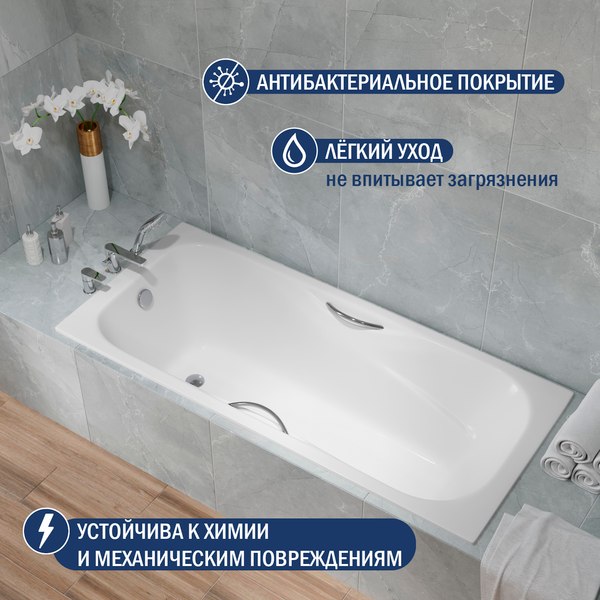 Ванна чугунная Lauter Regina 160х75 / 21014162