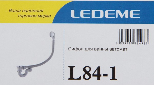 Сифон Ledeme L84-1