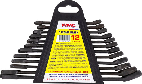 Набор ключей WMC Tools WMC-5124MP Black - фото