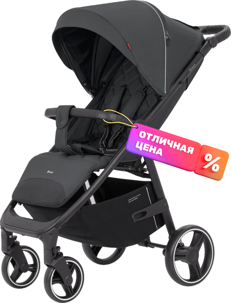 Детская прогулочная коляска Carrello Bravo CRL-8512 (Lunar Grey) - фото