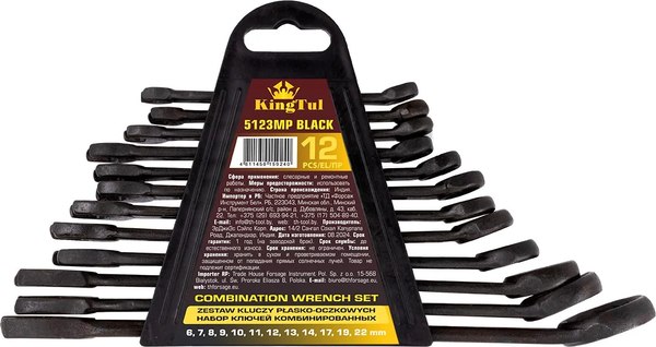 Набор ключей KingTul KT-5123MP Black - фото