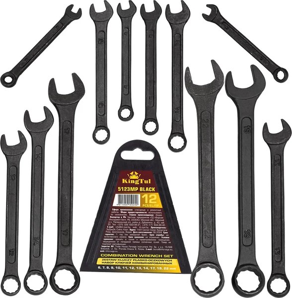 Набор ключей KingTul KT-5123MP Black