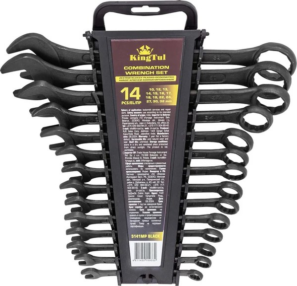 Набор ключей KingTul KT-5141MP Black - фото