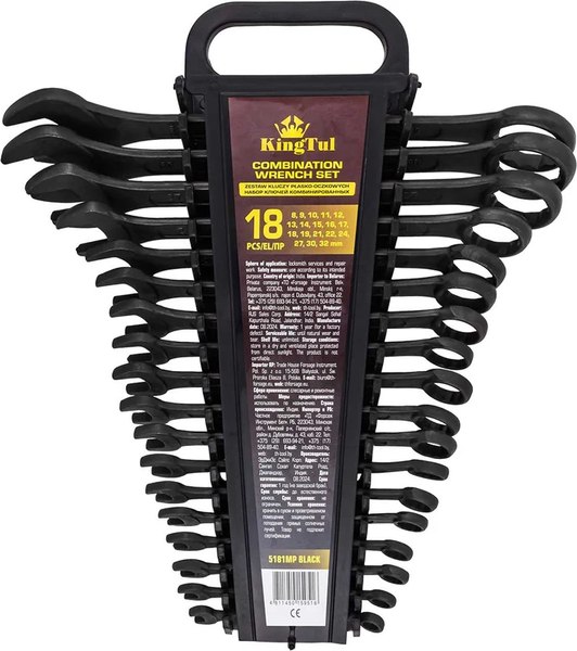 Набор ключей KingTul KT-5181MP Black - фото