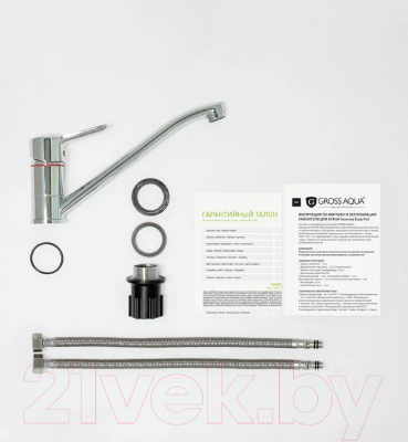 Смеситель Gross Aqua Alfa 3210313C-G0110