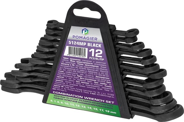 Набор ключей Pomagier POM-5124MP Black - фото