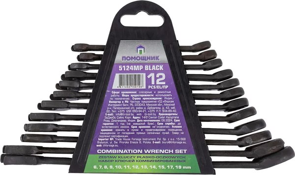 Набор ключей Помощник 5124MP Black - фото