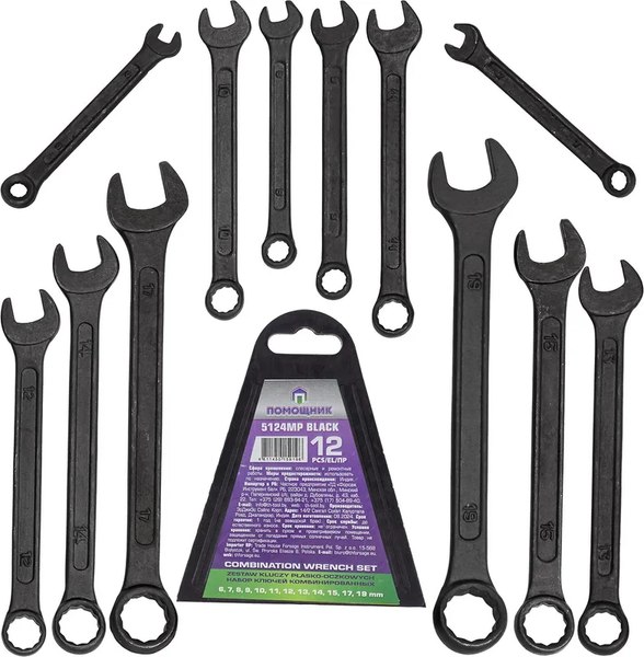 Набор ключей Помощник 5124MP Black