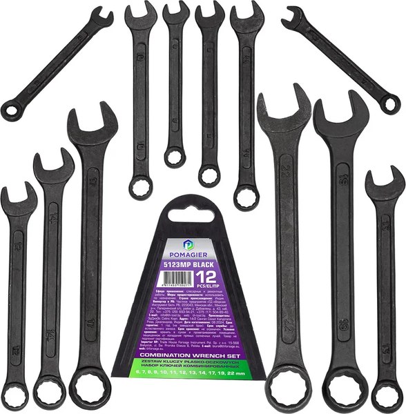 Набор ключей Pomagier POM-5123MP Black