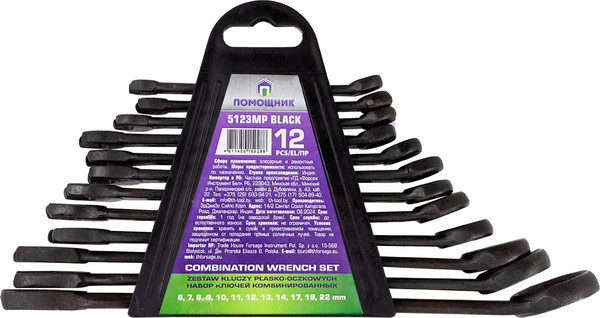 Набор ключей Помощник 5123MP Black - фото