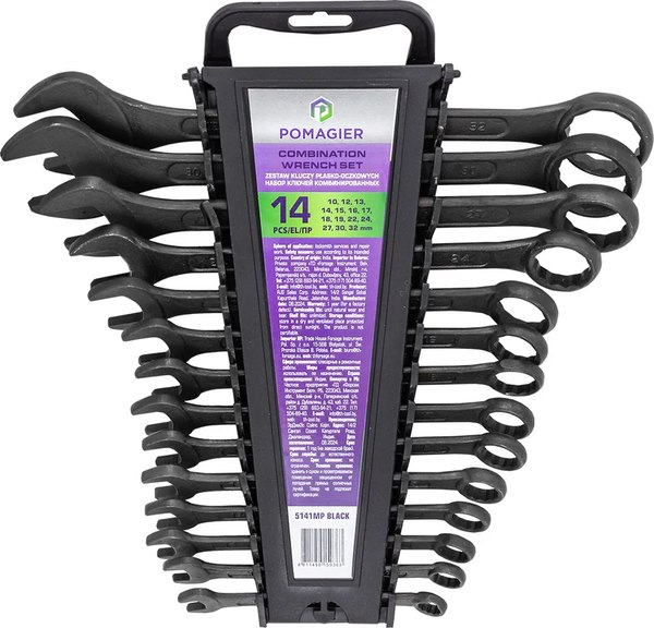 Набор ключей Pomagier POM-5141MP Black - фото