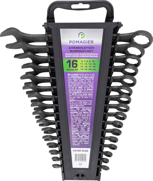 Набор ключей Pomagier POM-5161MP Black - фото