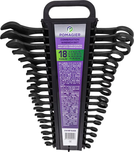 Набор ключей Pomagier POM-5181MP Black - фото