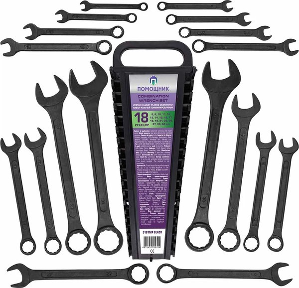 Набор ключей Помощник 5181MP Black - фото