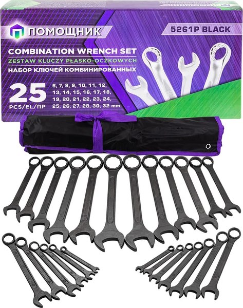 Набор ключей Помощник 5261P Black
