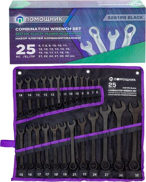 Набор ключей Помощник 5261PD Black - фото
