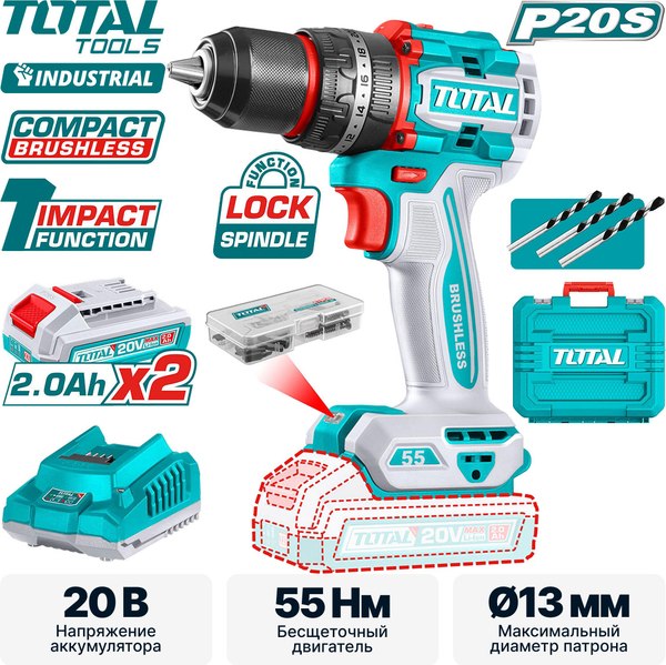 Аккумуляторная дрель-шуруповерт TOTAL TIDLI20558