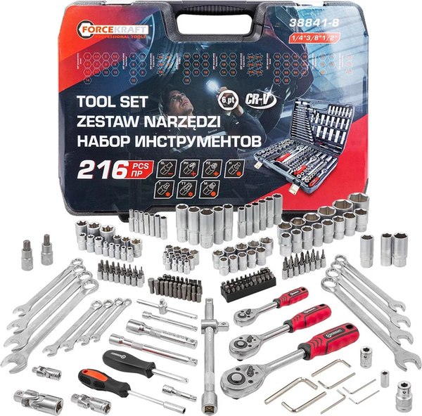 Универсальный набор инструментов ForceKraft FK-38841-8 - фото