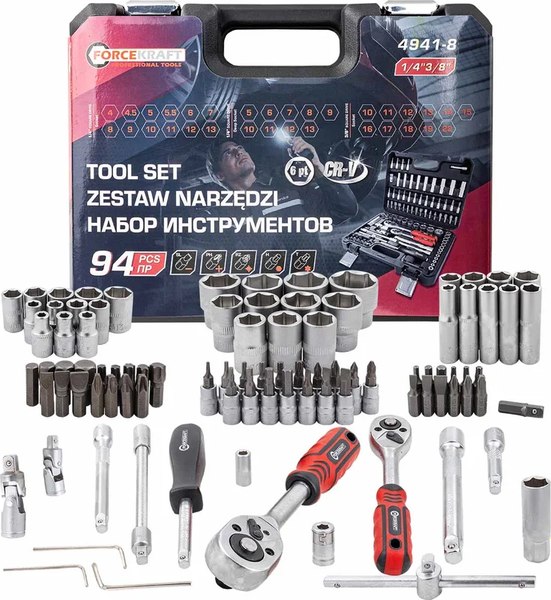 Универсальный набор инструментов ForceKraft FK-4941-8 - фото