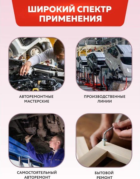 Универсальный набор инструментов ForceKraft FK-4941-8