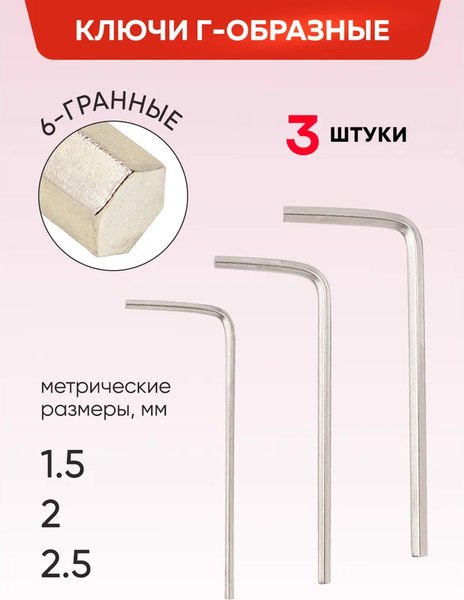 Универсальный набор инструментов ForceKraft FK-4941-8