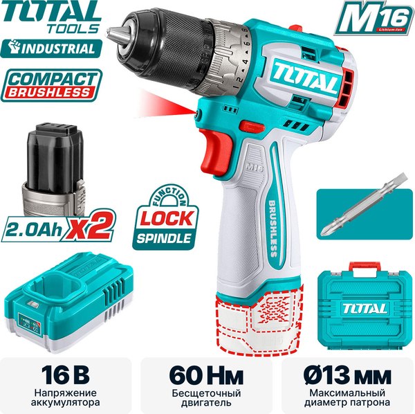 Аккумуляторная дрель-шуруповерт TOTAL TDLI16682