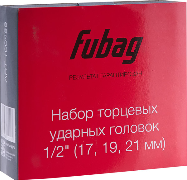 Набор головок слесарных Fubag 100459