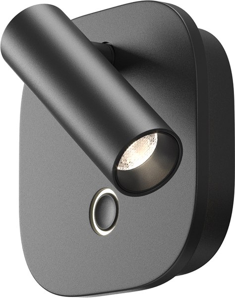 Бра Maytoni Ego C175WL-9W-2.7-4K-B - фото