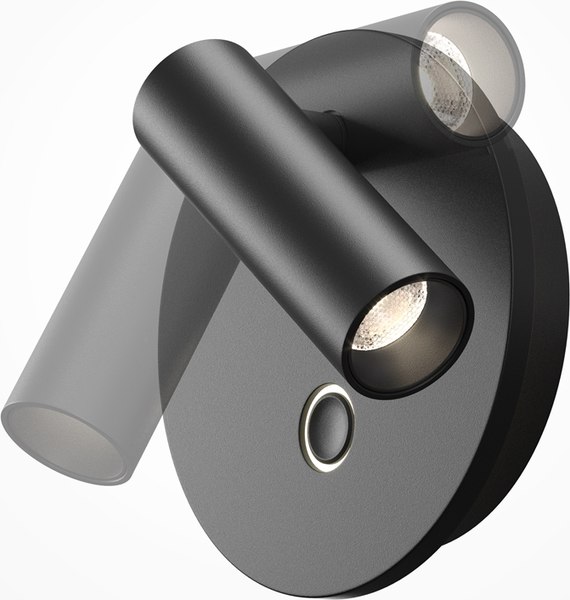 Бра Maytoni Ego C176WL-9W-2.7-4K-B